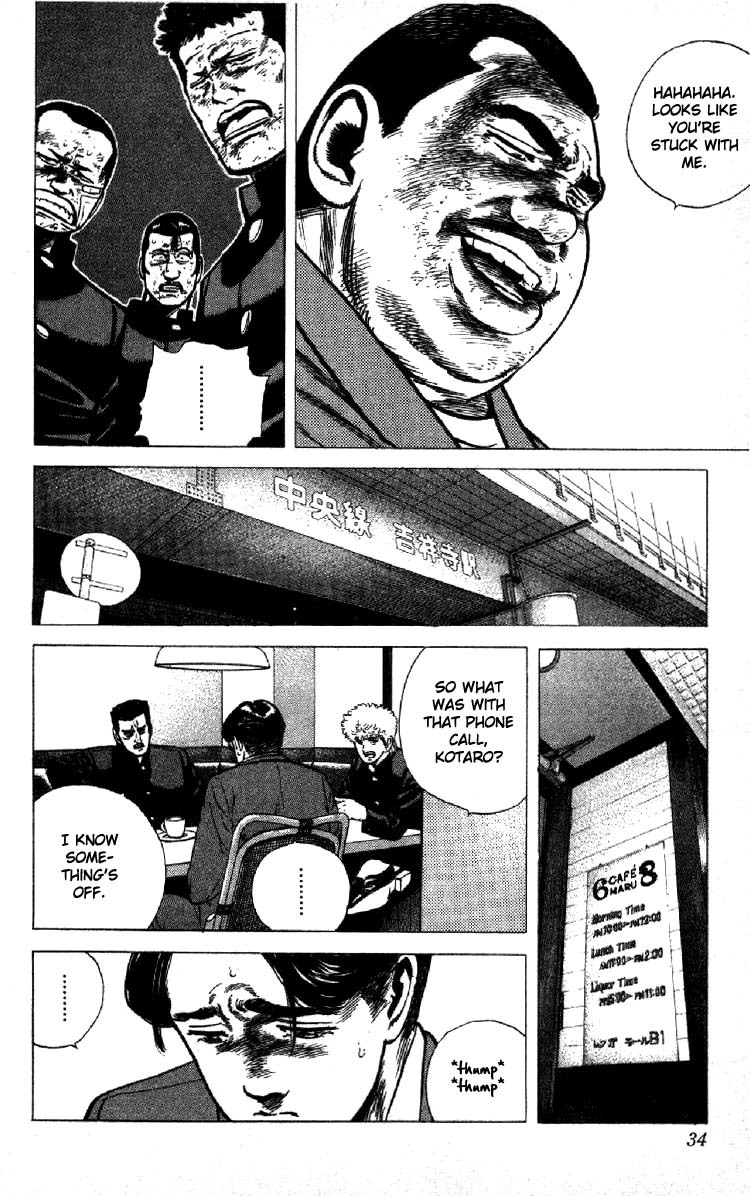 Rokudenashi Blues Chapter 139 page 9 - Chapter 139