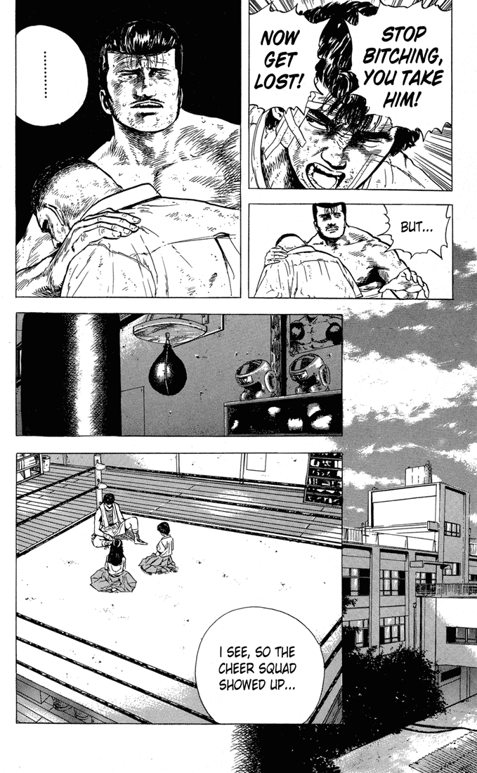 Rokudenashi Blues Chapter 14 page 11 - Chapter 14