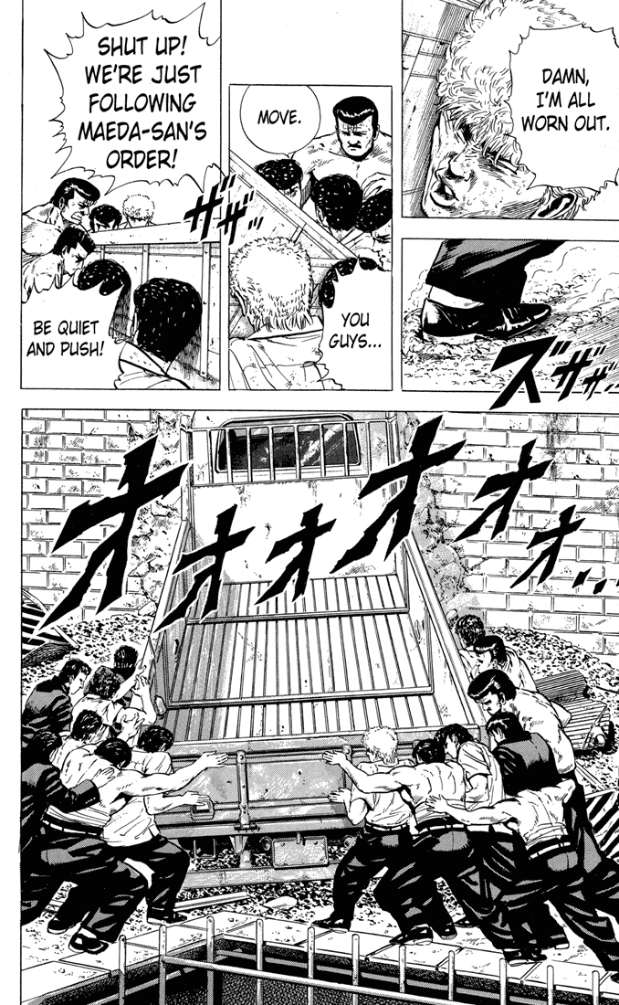 Rokudenashi Blues Chapter 14 page 3 - Chapter 14