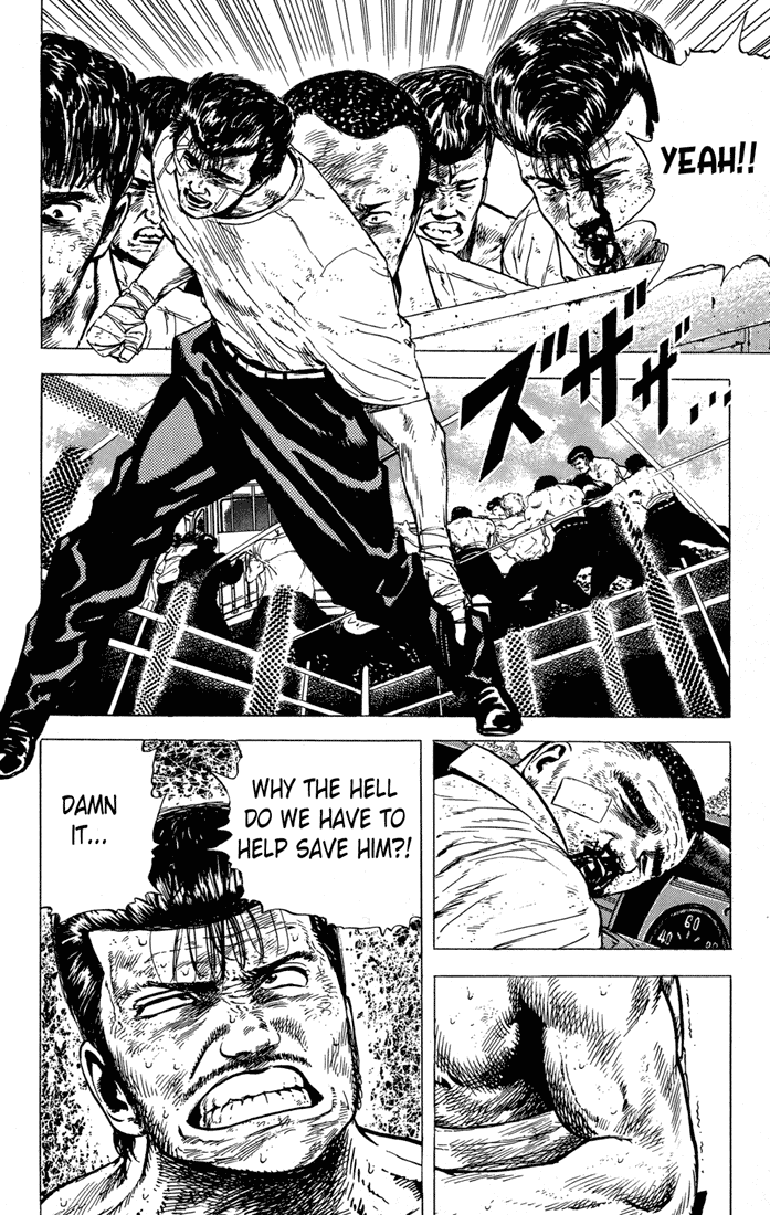 Rokudenashi Blues Chapter 14 page 5 - Chapter 14