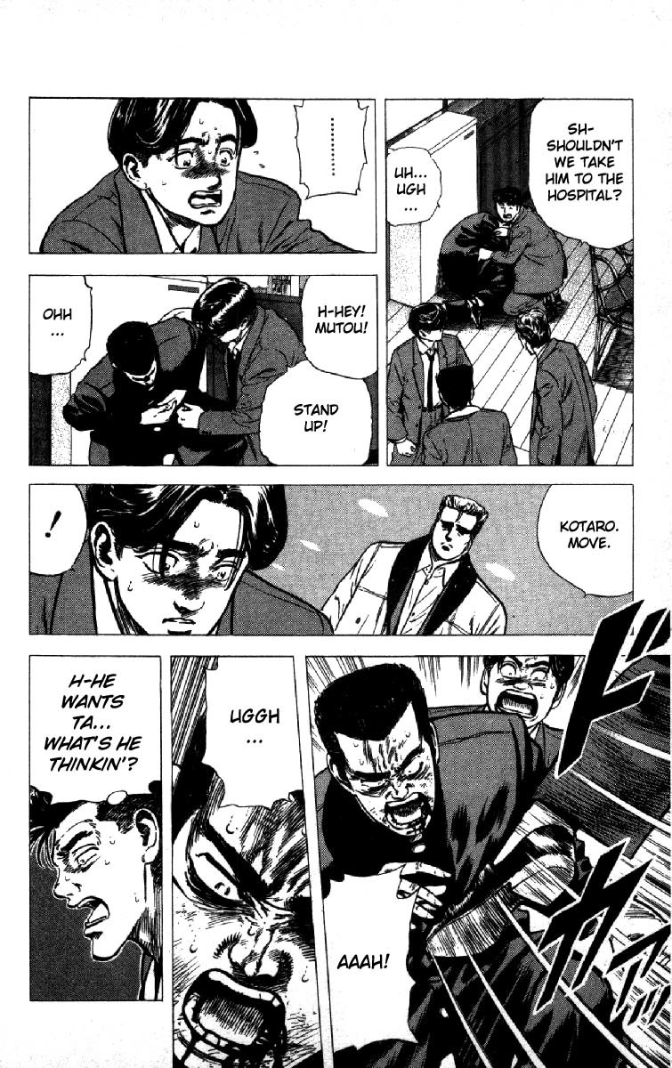 Rokudenashi Blues Chapter 140 page 15 - Chapter 140
