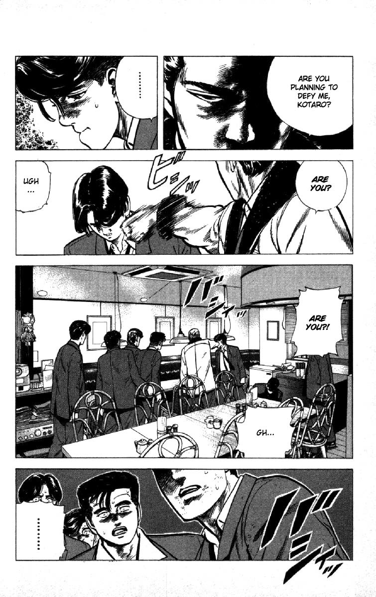 Rokudenashi Blues Chapter 140 page 17 - Chapter 140