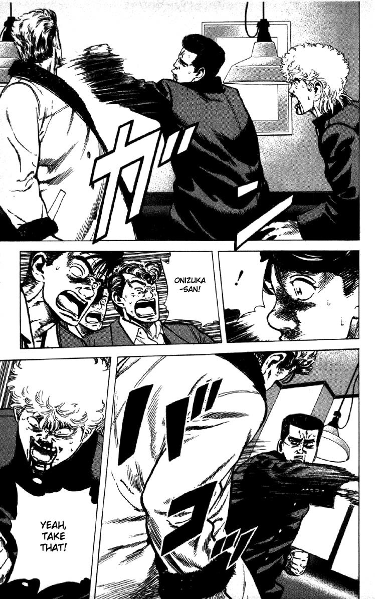 Rokudenashi Blues Chapter 140 page 2 - Chapter 140