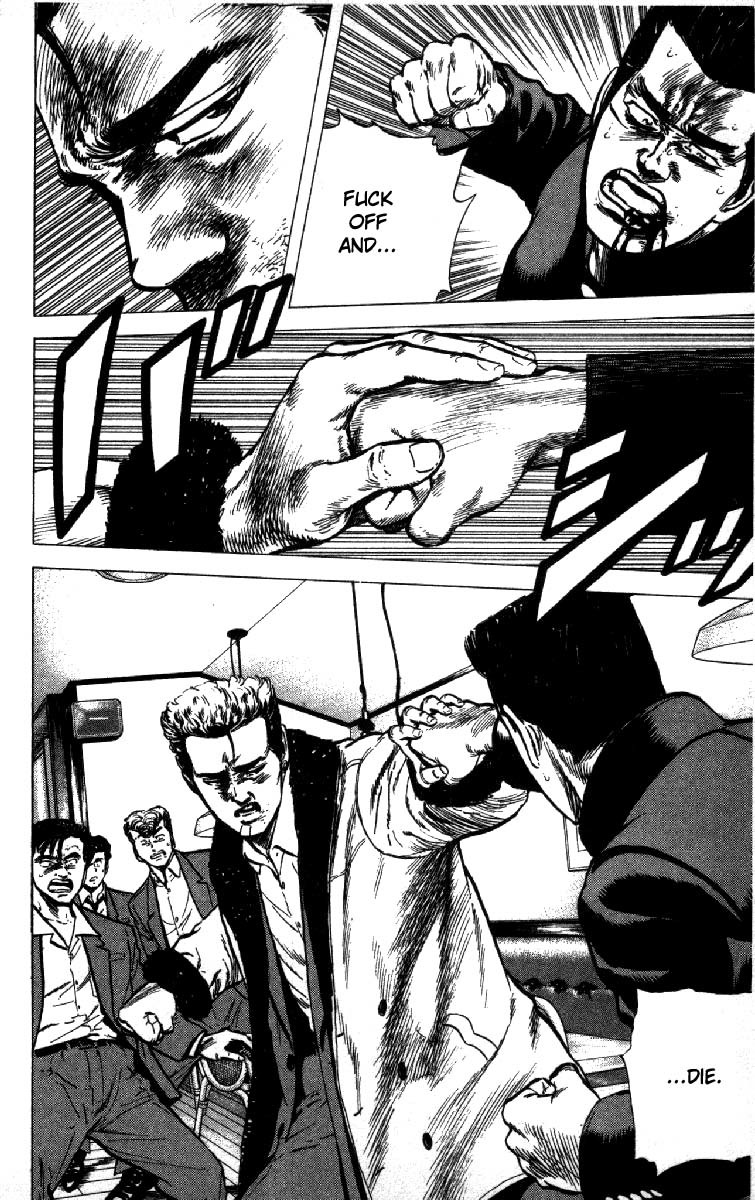 Rokudenashi Blues Chapter 140 page 3 - Chapter 140