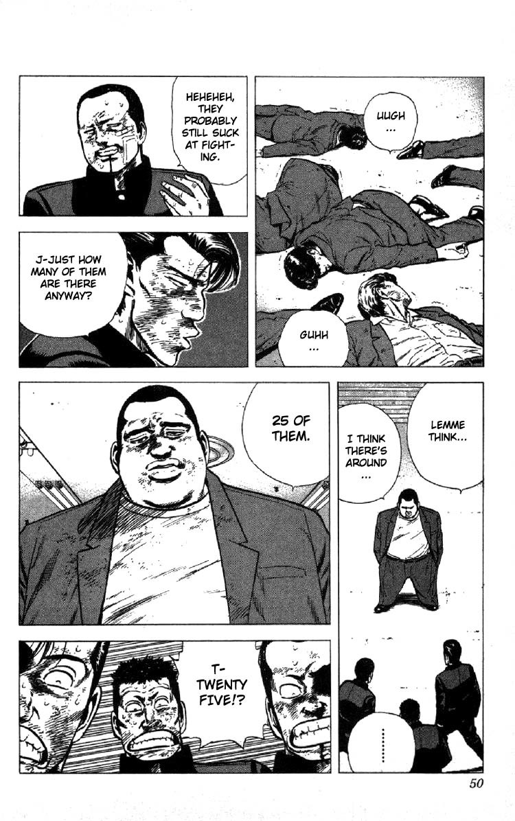 Rokudenashi Blues Chapter 140 page 7 - Chapter 140