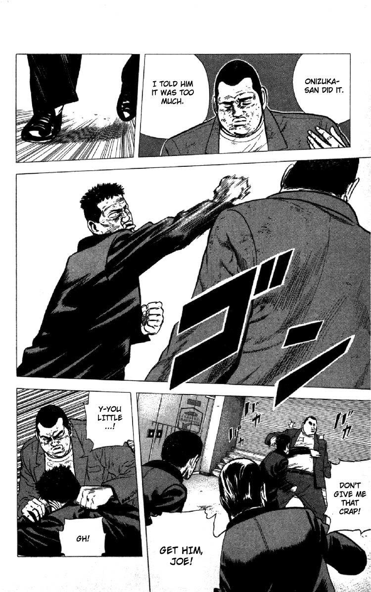 Rokudenashi Blues Chapter 140 page 9 - Chapter 140