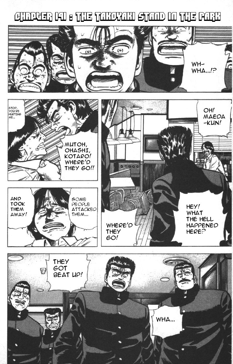 Rokudenashi Blues Chapter 141 page 1 - Chapter 141