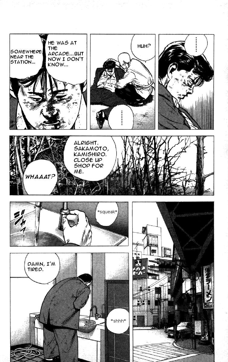 Rokudenashi Blues Chapter 141 page 15 - Chapter 141