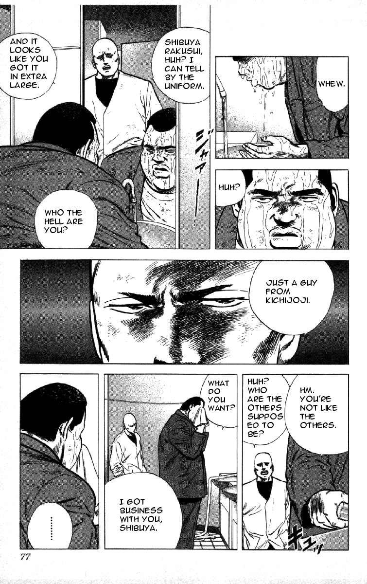Rokudenashi Blues Chapter 141 page 16 - Chapter 141