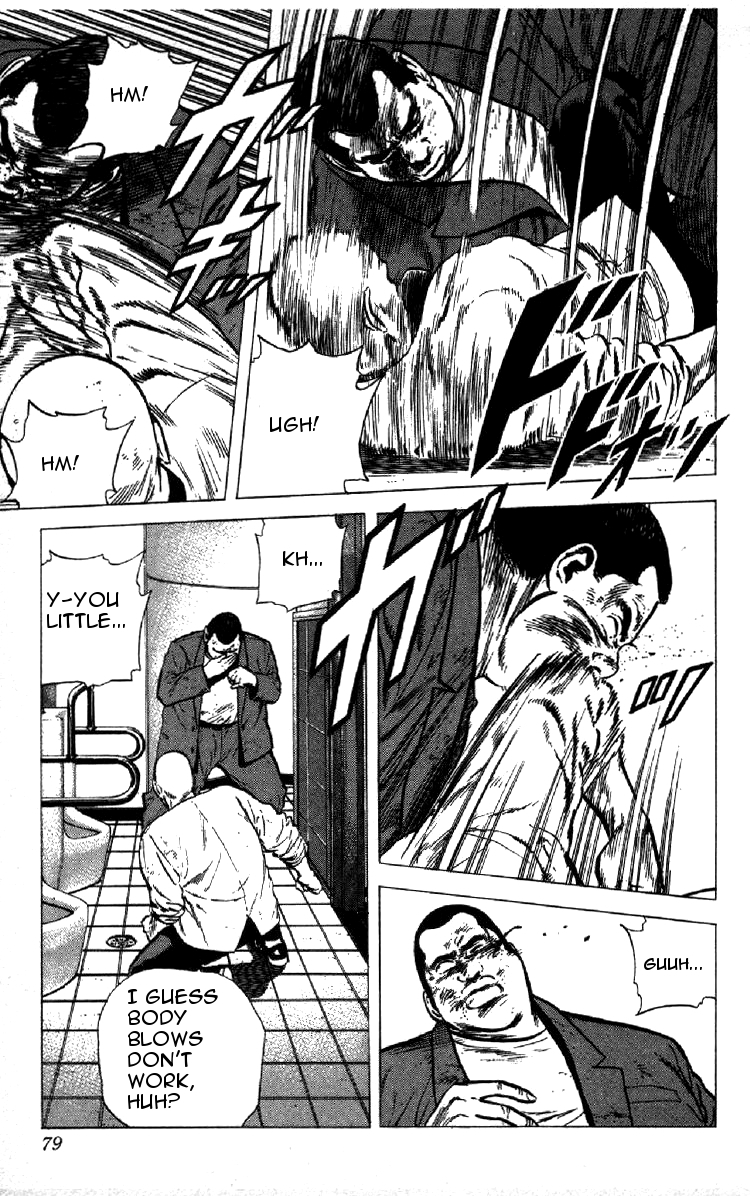 Rokudenashi Blues Chapter 141 page 18 - Chapter 141
