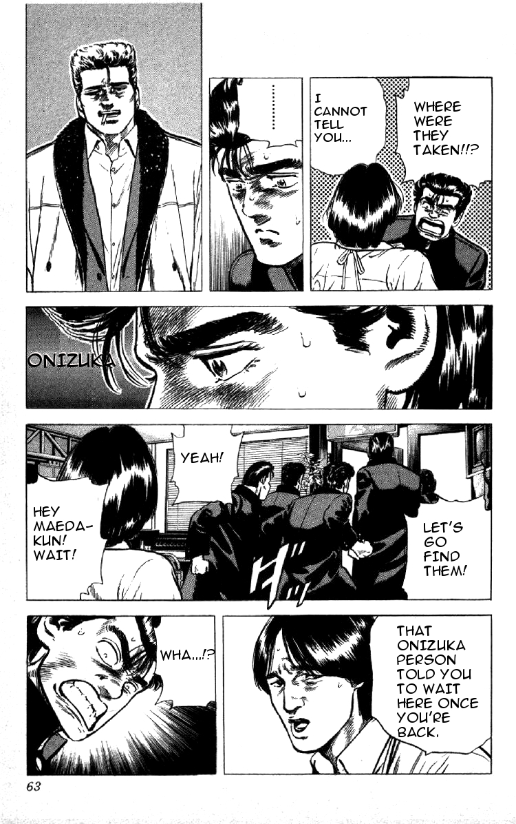 Rokudenashi Blues Chapter 141 page 2 - Chapter 141