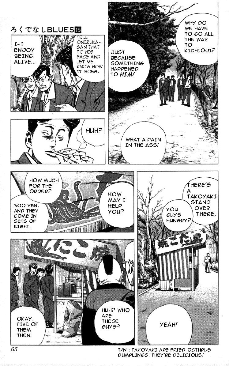 Rokudenashi Blues Chapter 141 page 4 - Chapter 141