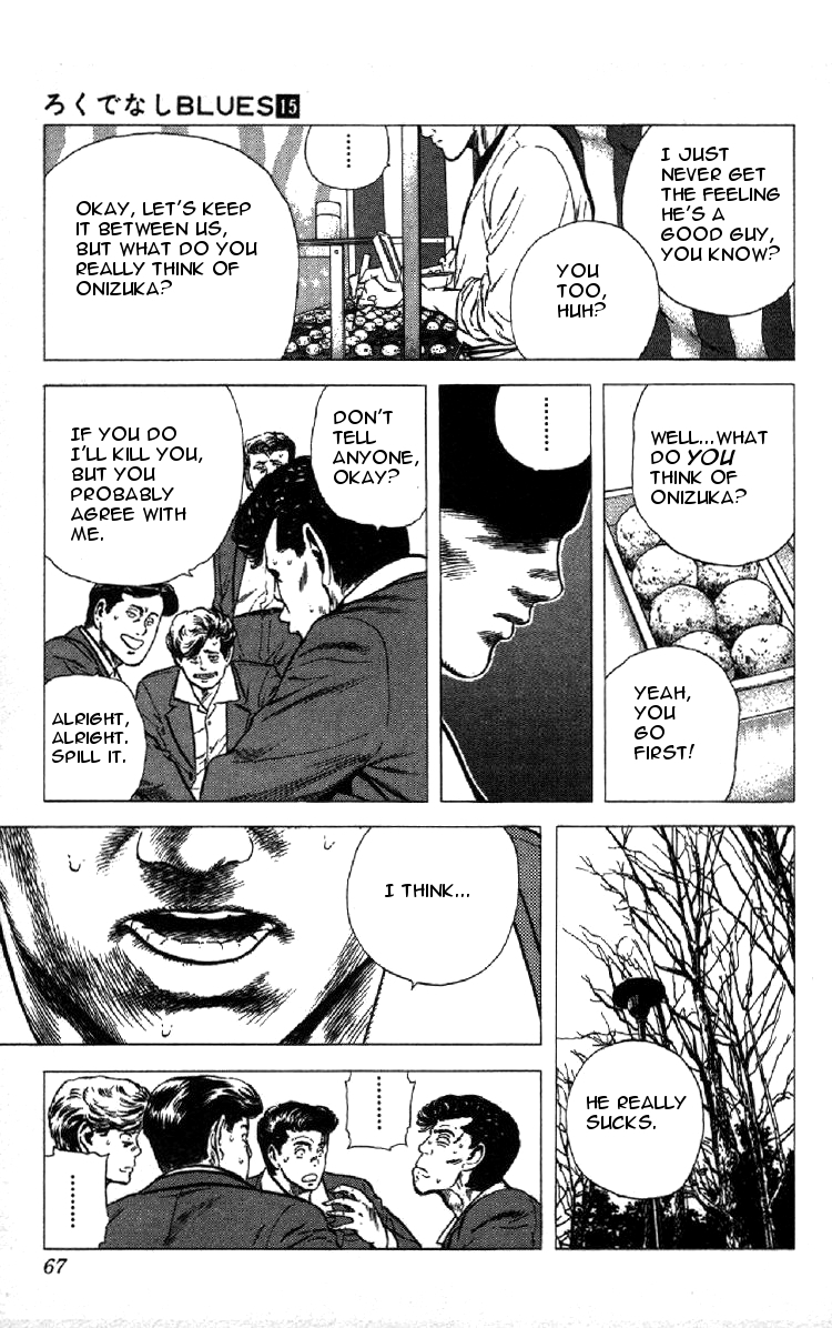 Rokudenashi Blues Chapter 141 page 6 - Chapter 141