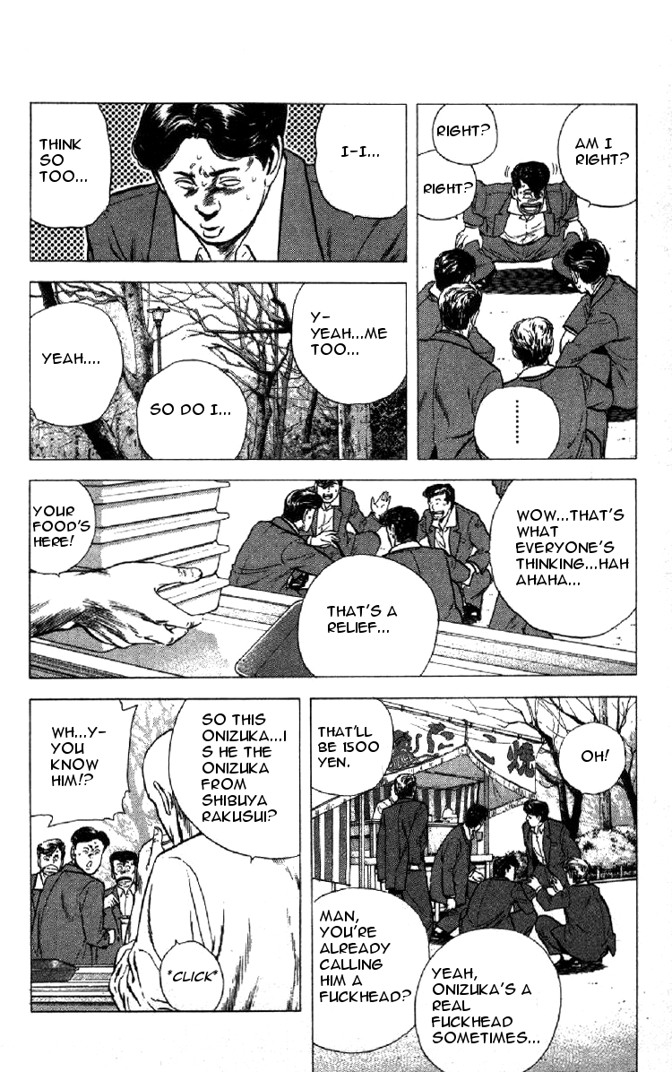 Rokudenashi Blues Chapter 141 page 7 - Chapter 141