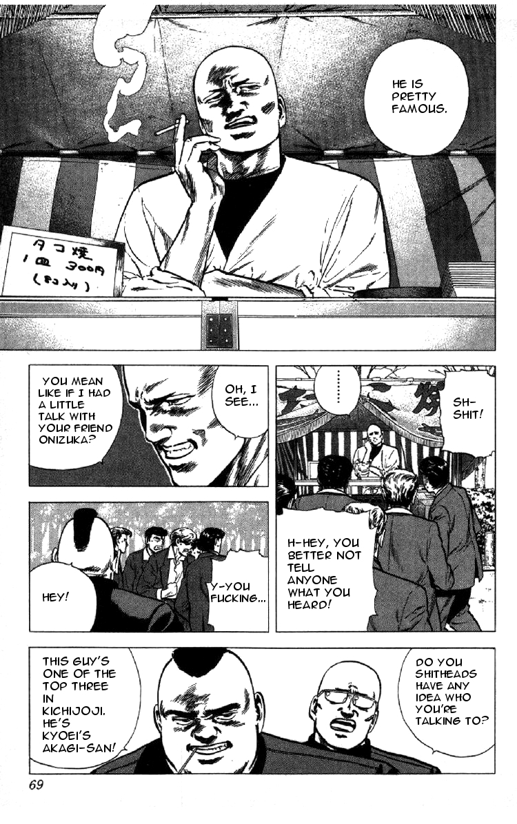 Rokudenashi Blues Chapter 141 page 8 - Chapter 141