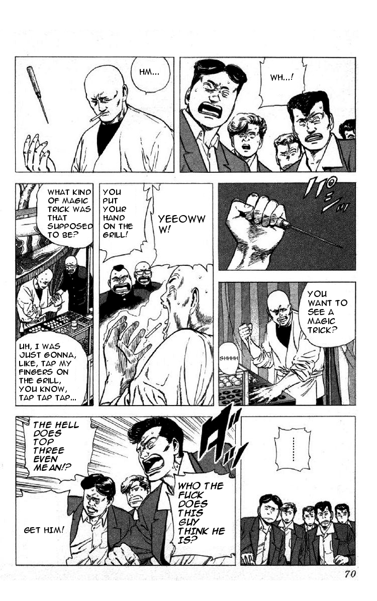 Rokudenashi Blues Chapter 141 page 9 - Chapter 141