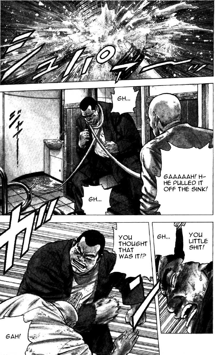 Rokudenashi Blues Chapter 142 page 12 - Chapter 142