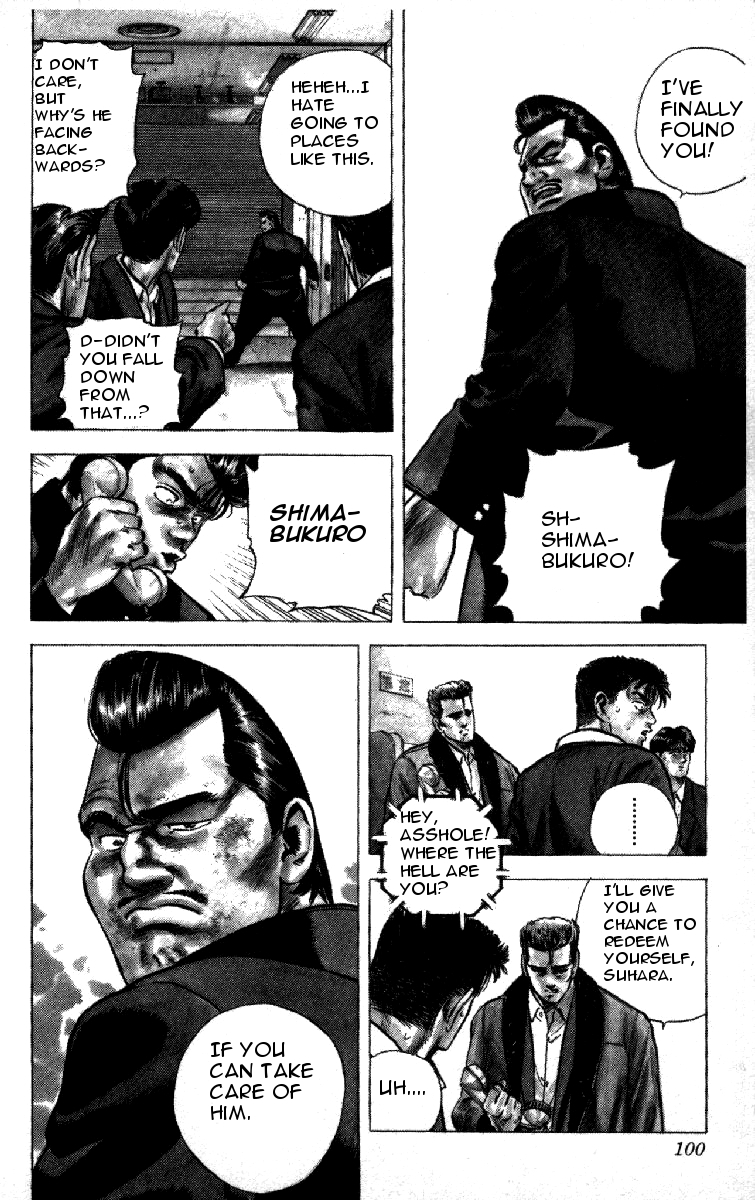 Rokudenashi Blues Chapter 142 page 17 - Chapter 142
