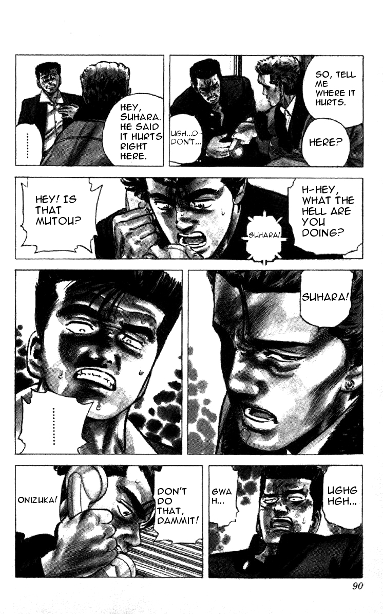 Rokudenashi Blues Chapter 142 page 7 - Chapter 142