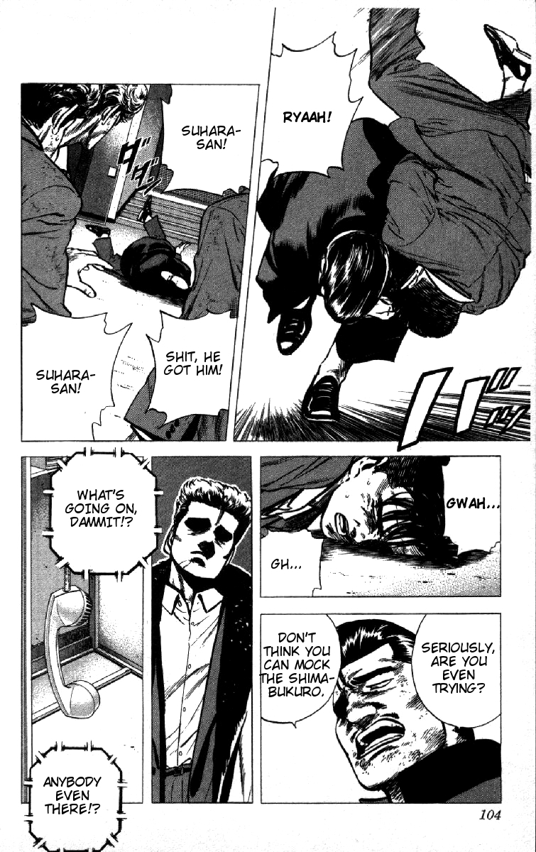 Rokudenashi Blues Chapter 143 page 3 - Chapter 143
