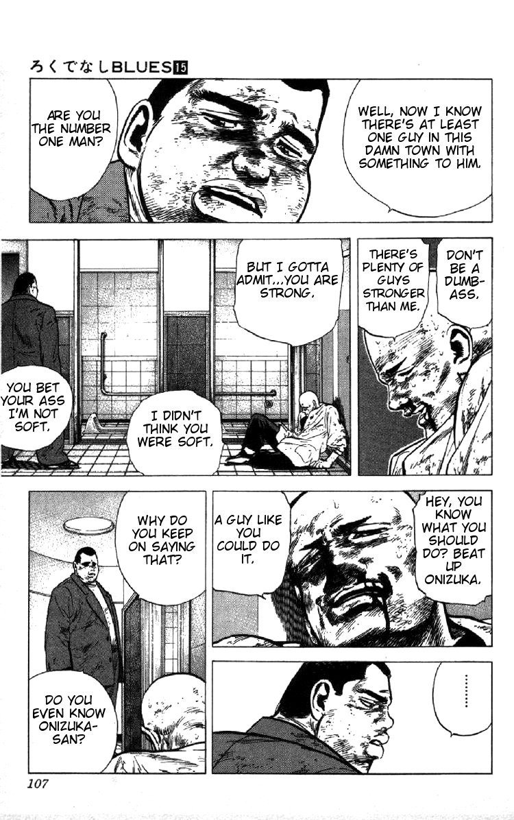 Rokudenashi Blues Chapter 143 page 6 - Chapter 143