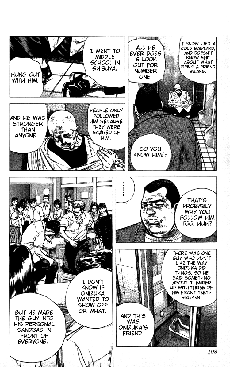 Rokudenashi Blues Chapter 143 page 7 - Chapter 143