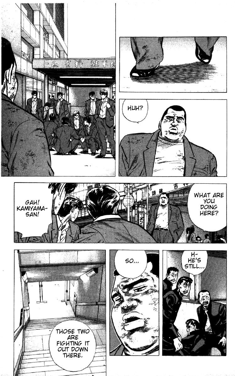 Rokudenashi Blues Chapter 144 page 13 - Chapter 144