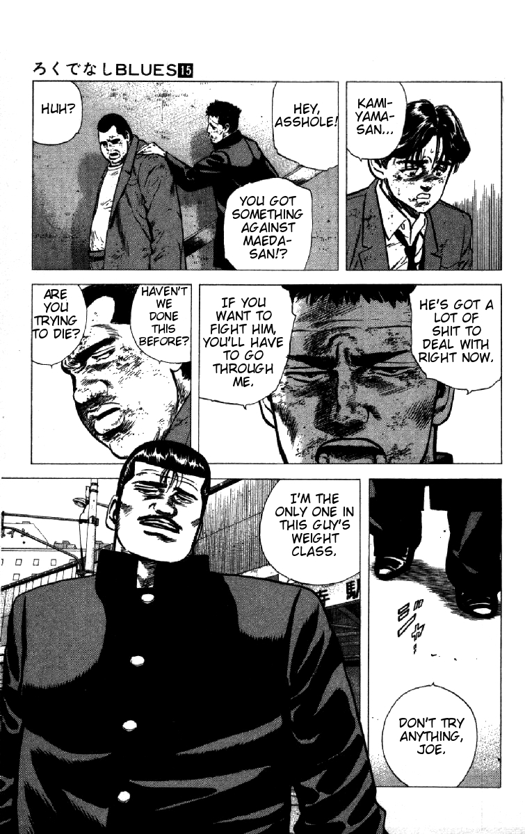 Rokudenashi Blues Chapter 144 page 15 - Chapter 144
