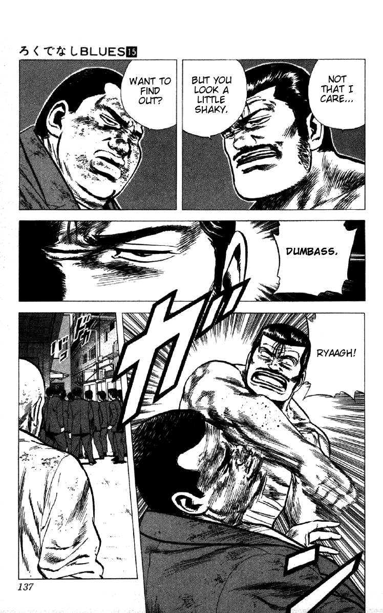 Rokudenashi Blues Chapter 144 page 17 - Chapter 144