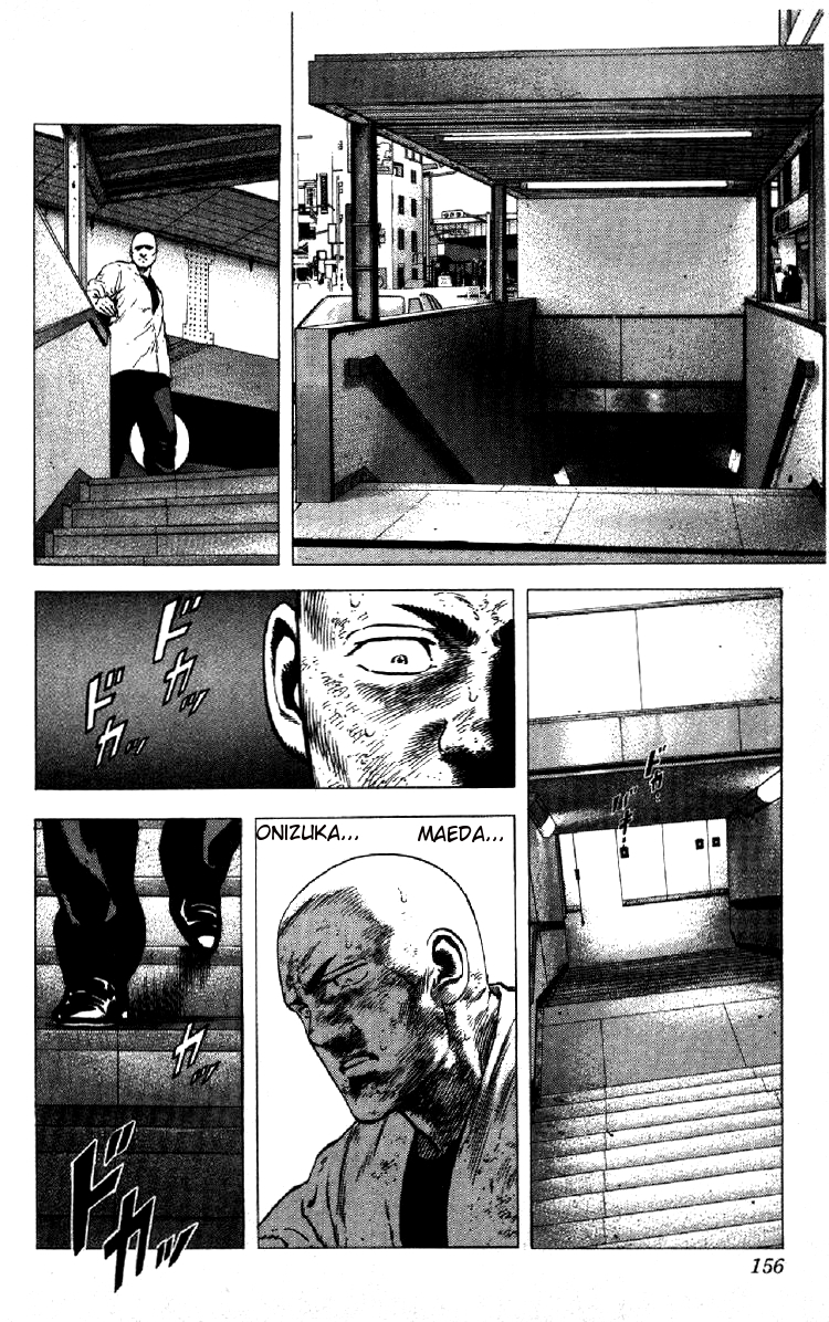 Rokudenashi Blues Chapter 145 page 16 - Chapter 145