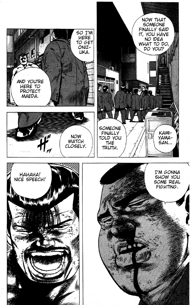 Rokudenashi Blues Chapter 145 page 8 - Chapter 145