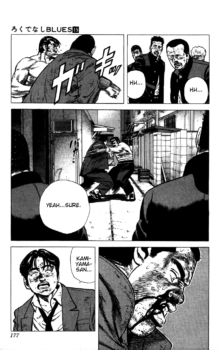 Rokudenashi Blues Chapter 146 page 18 - Chapter 146