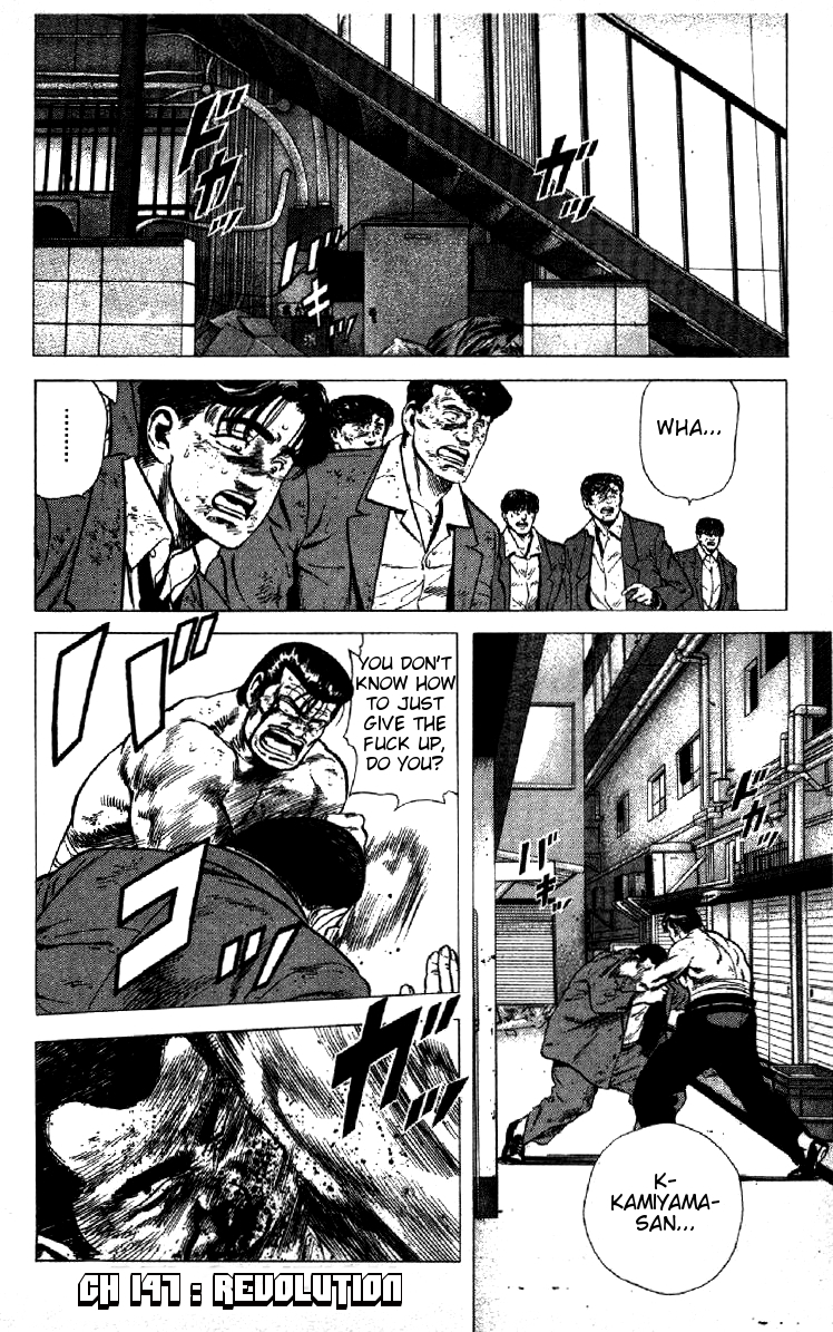 Rokudenashi Blues Chapter 147 page 1 - Chapter 147