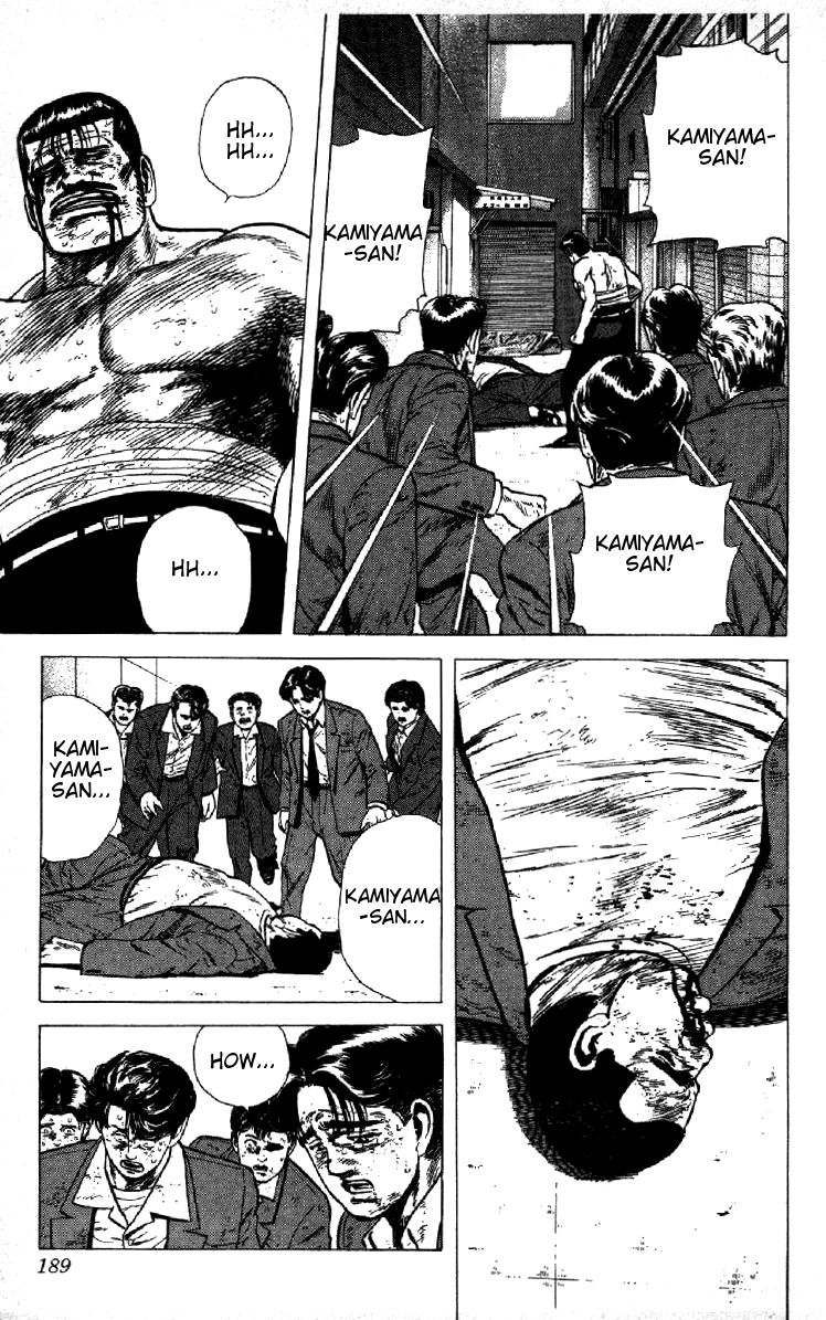 Rokudenashi Blues Chapter 147 page 12 - Chapter 147