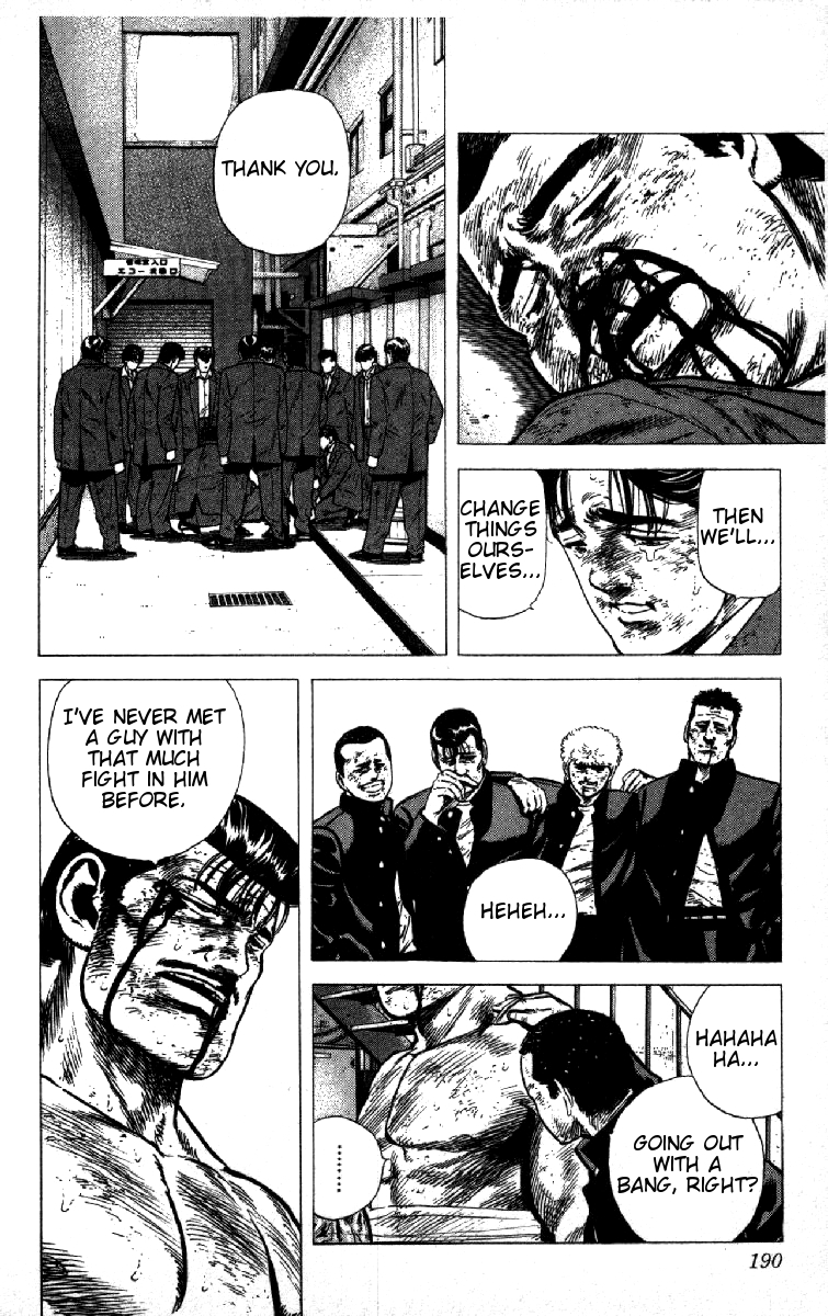 Rokudenashi Blues Chapter 147 page 13 - Chapter 147