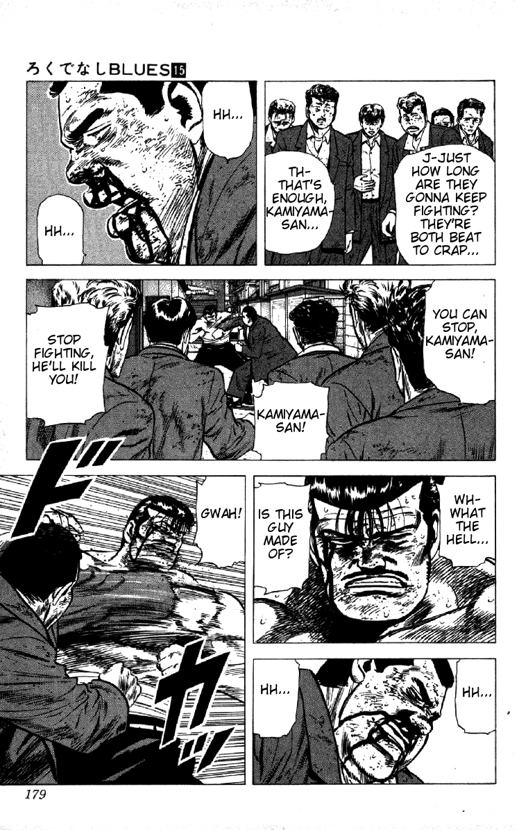 Rokudenashi Blues Chapter 147 page 2 - Chapter 147