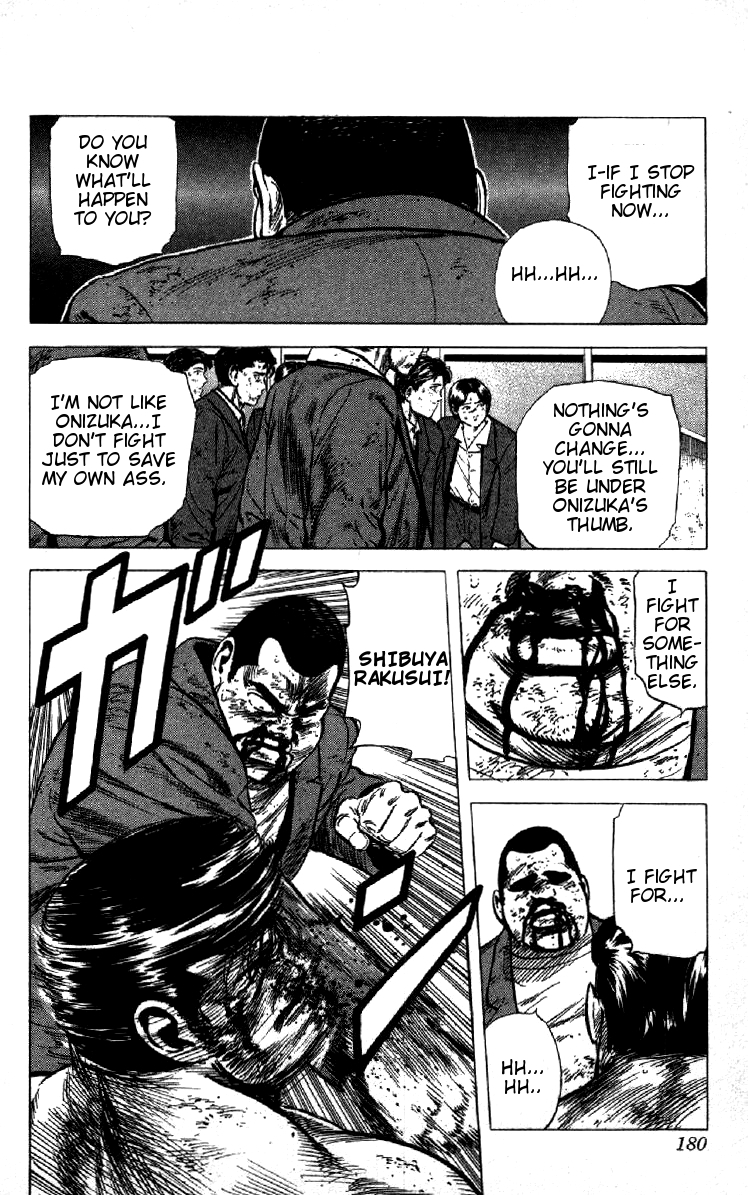 Rokudenashi Blues Chapter 147 page 3 - Chapter 147