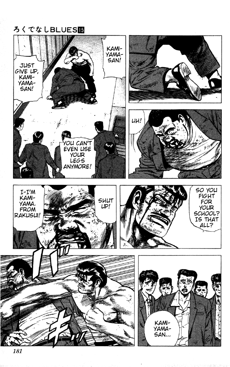 Rokudenashi Blues Chapter 147 page 4 - Chapter 147