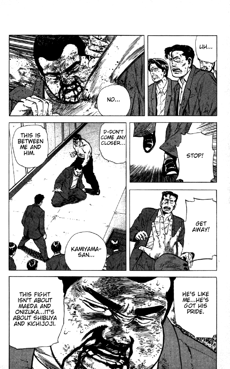 Rokudenashi Blues Chapter 147 page 7 - Chapter 147