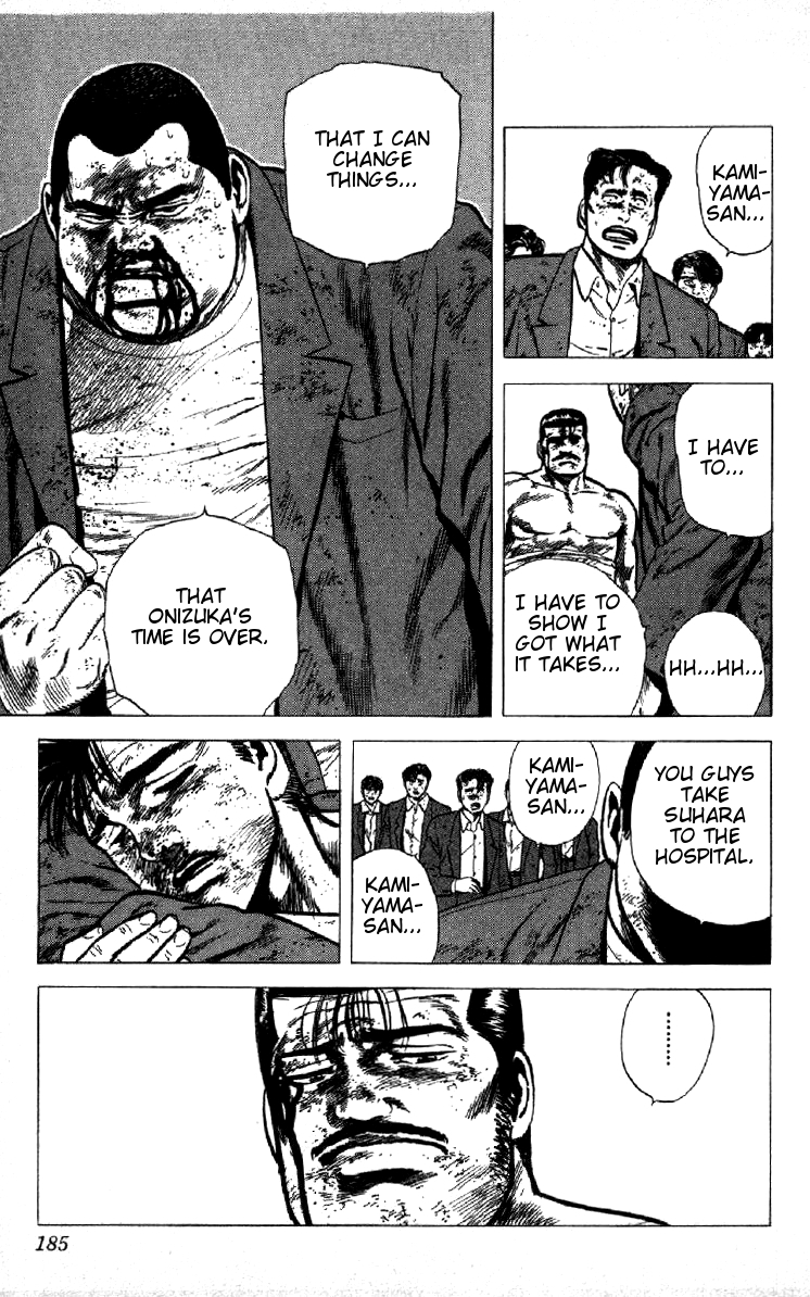Rokudenashi Blues Chapter 147 page 8 - Chapter 147
