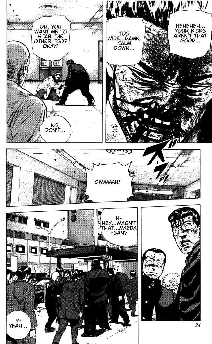 Rokudenashi Blues Chapter 148 page 17 - Chapter 148