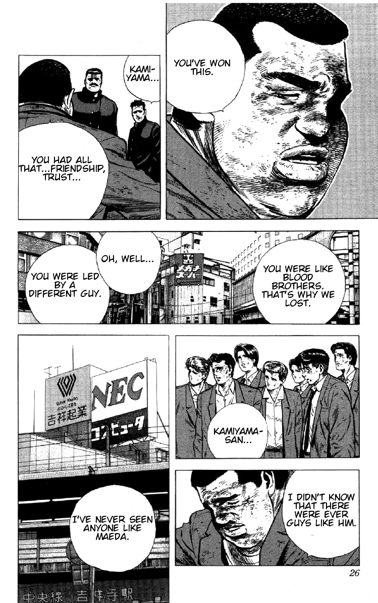Rokudenashi Blues Chapter 148 page 19 - Chapter 148