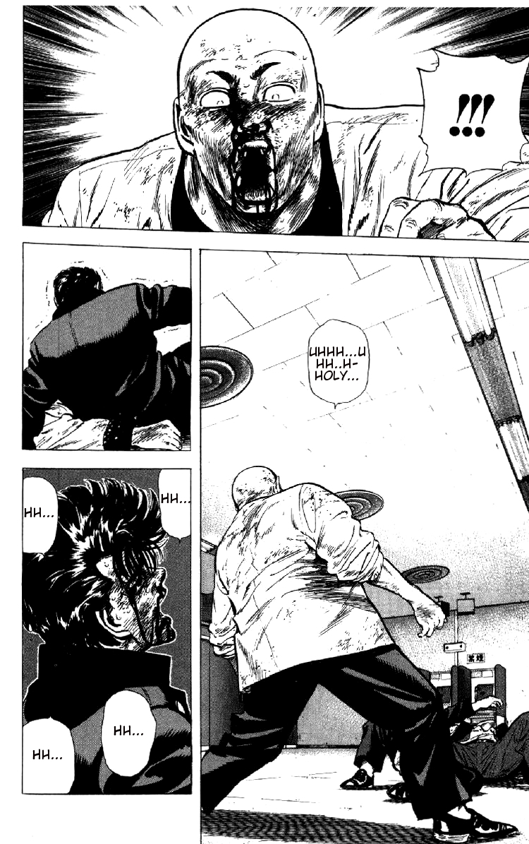 Rokudenashi Blues Chapter 149 page 15 - Chapter 149