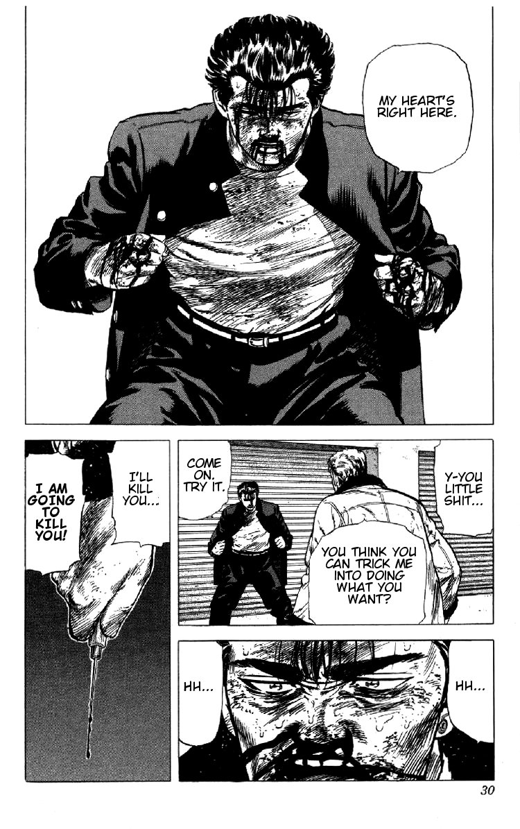 Rokudenashi Blues Chapter 149 page 3 - Chapter 149
