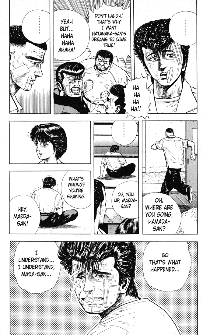 Rokudenashi Blues Chapter 15 page 13 - Chapter 15
