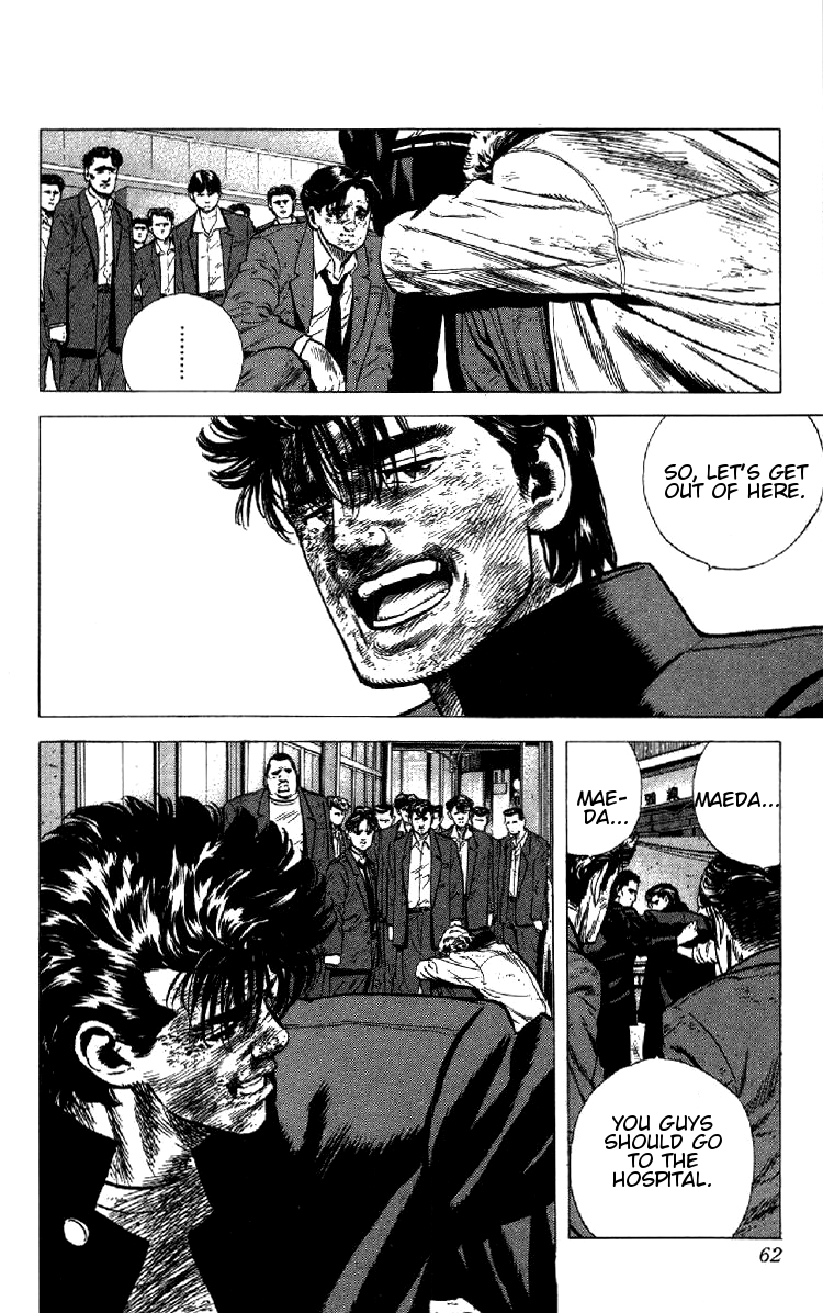 Rokudenashi Blues Chapter 150 page 17 - Chapter 150
