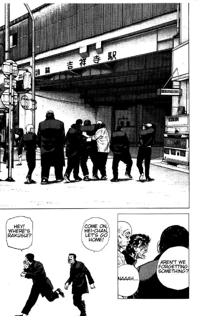Rokudenashi Blues Chapter 150 page 18 - Chapter 150
