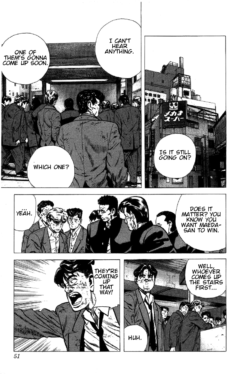 Rokudenashi Blues Chapter 150 page 6 - Chapter 150
