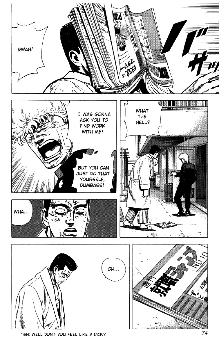 Rokudenashi Blues Chapter 151 page 10 - Chapter 151