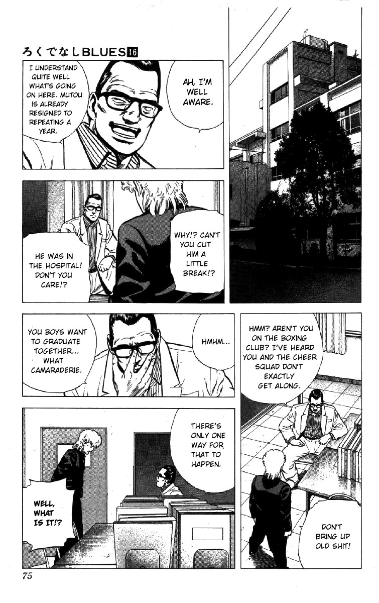 Rokudenashi Blues Chapter 151 page 11 - Chapter 151